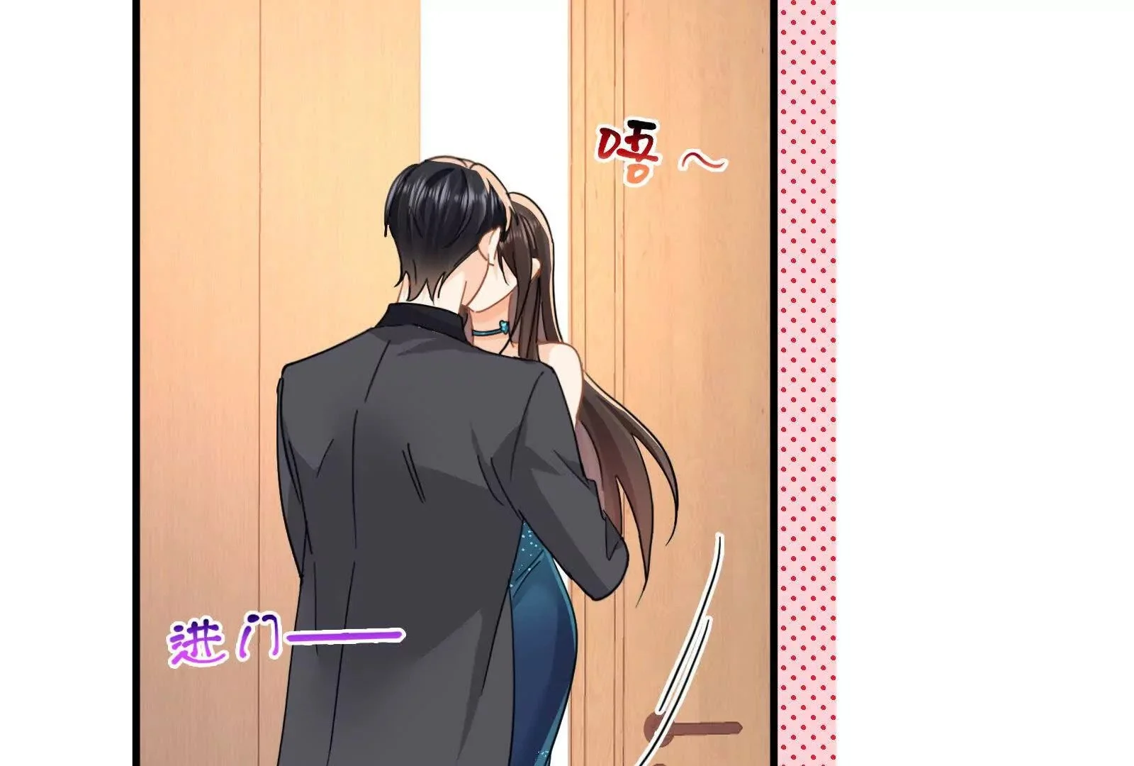 第21话展开说说29