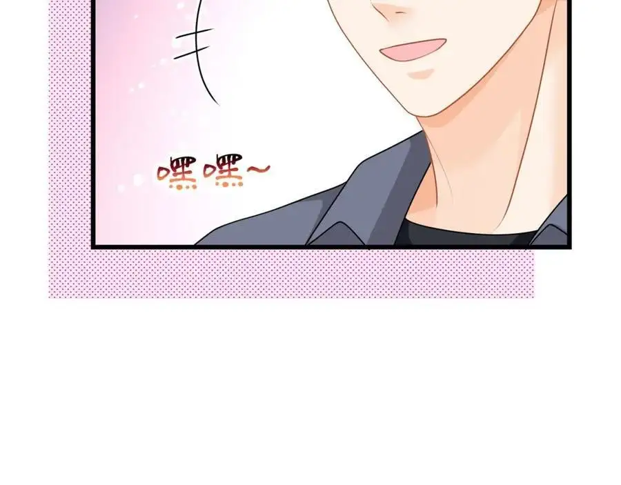 第28话你觉得陆兆和怎么样37