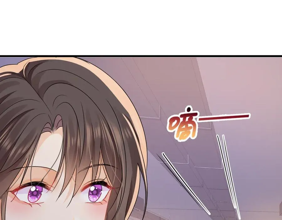 第73话你猜她为什么针对我46