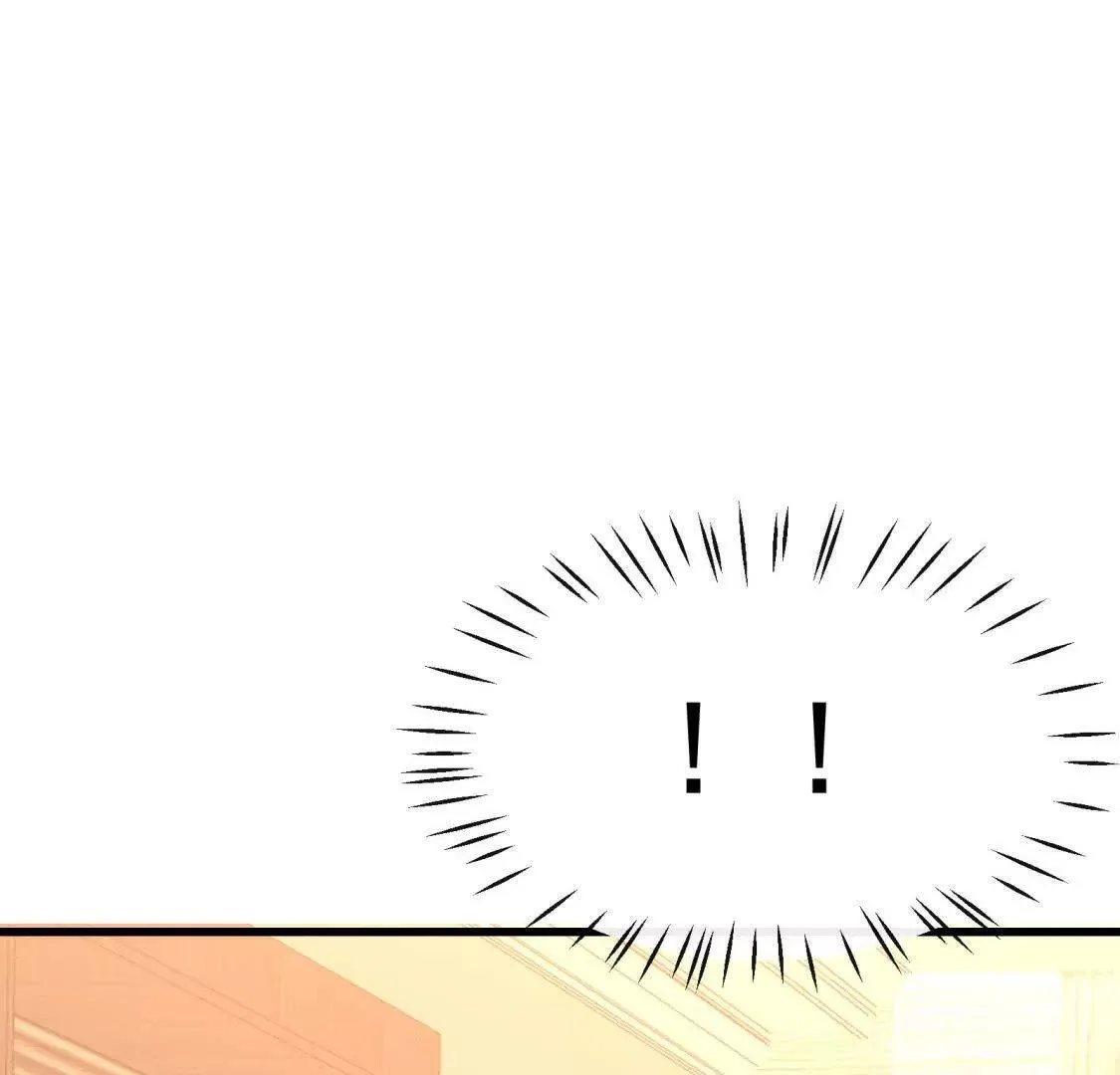 第19话闺蜜的邀约125