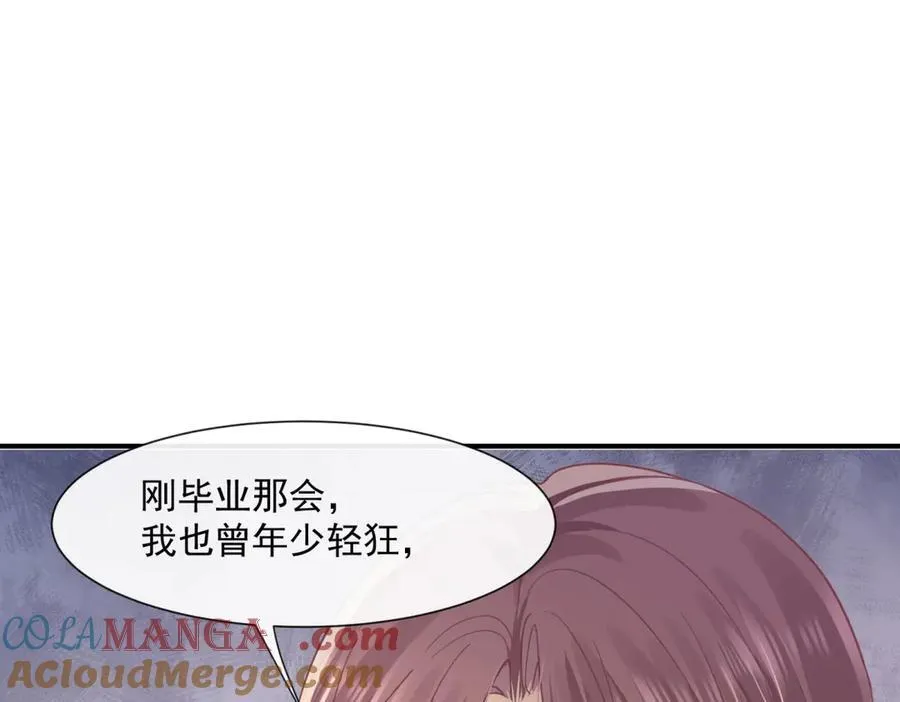 第68话迷雾重重64