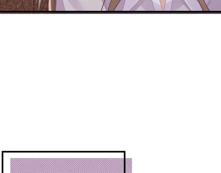 第36话再探云盛制药55