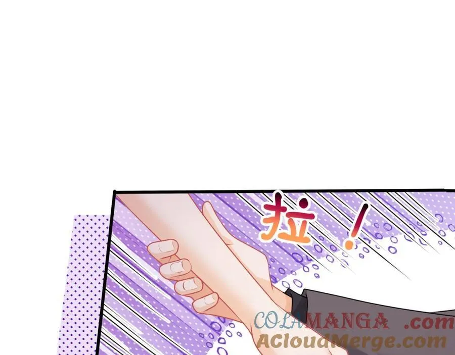第61话陆兆和发疯了90