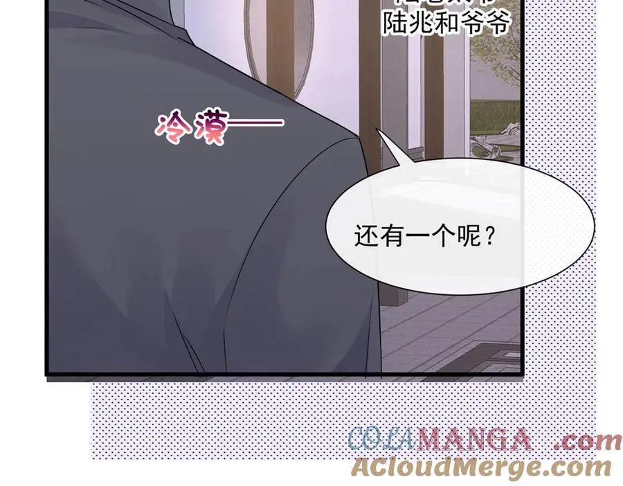 第75话不比比吗15