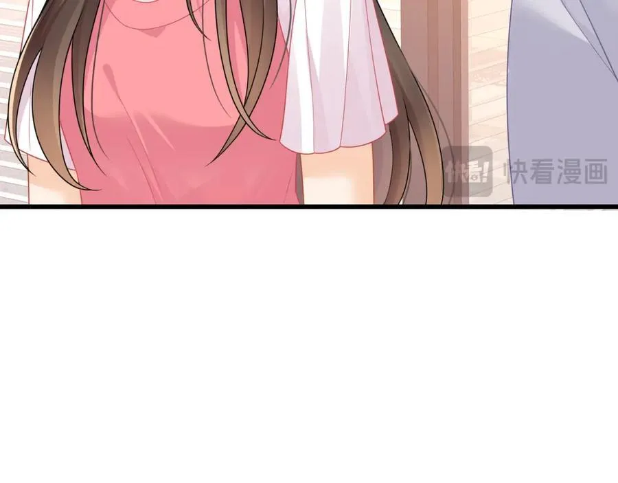 第59话办公室的交锋86