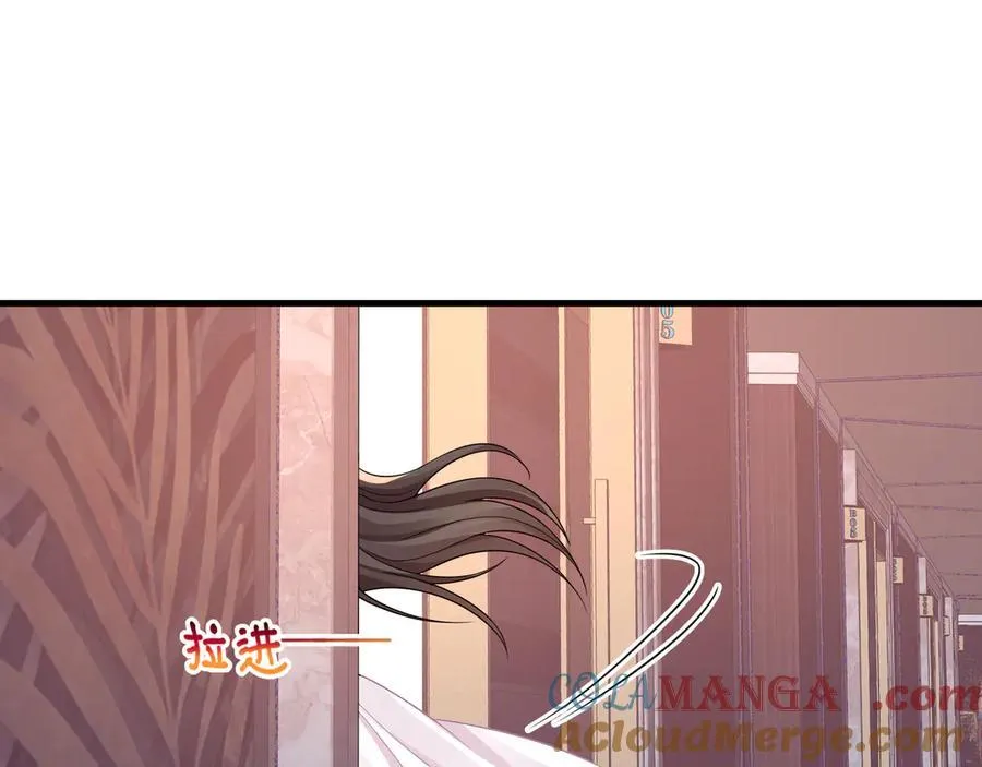 第62话监控下的疯狂75