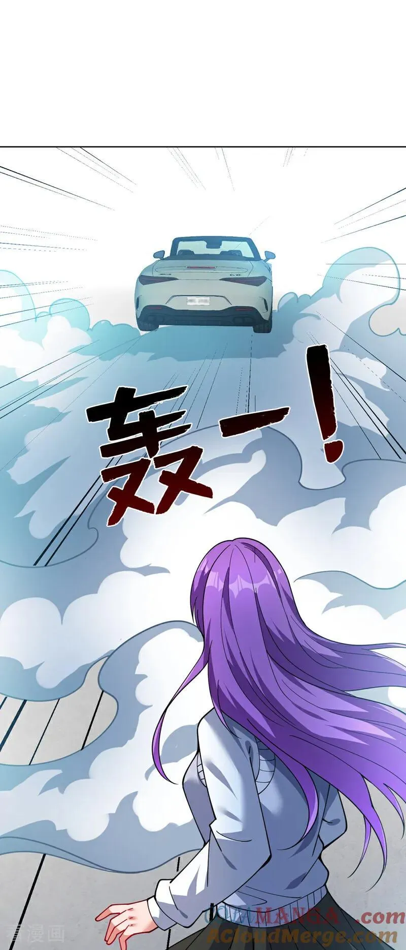 第219话 见见世面~24
