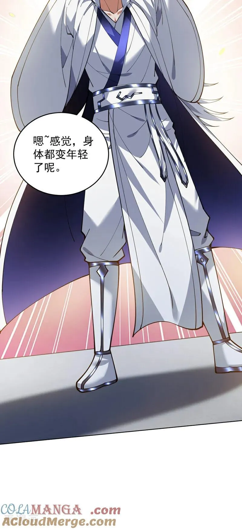 第215话 世界的参差20