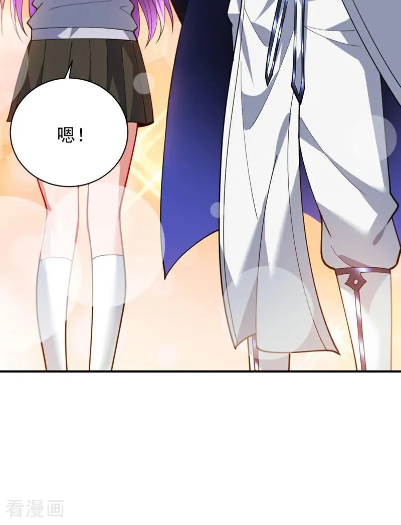 第224话 不要轻易招惹他19