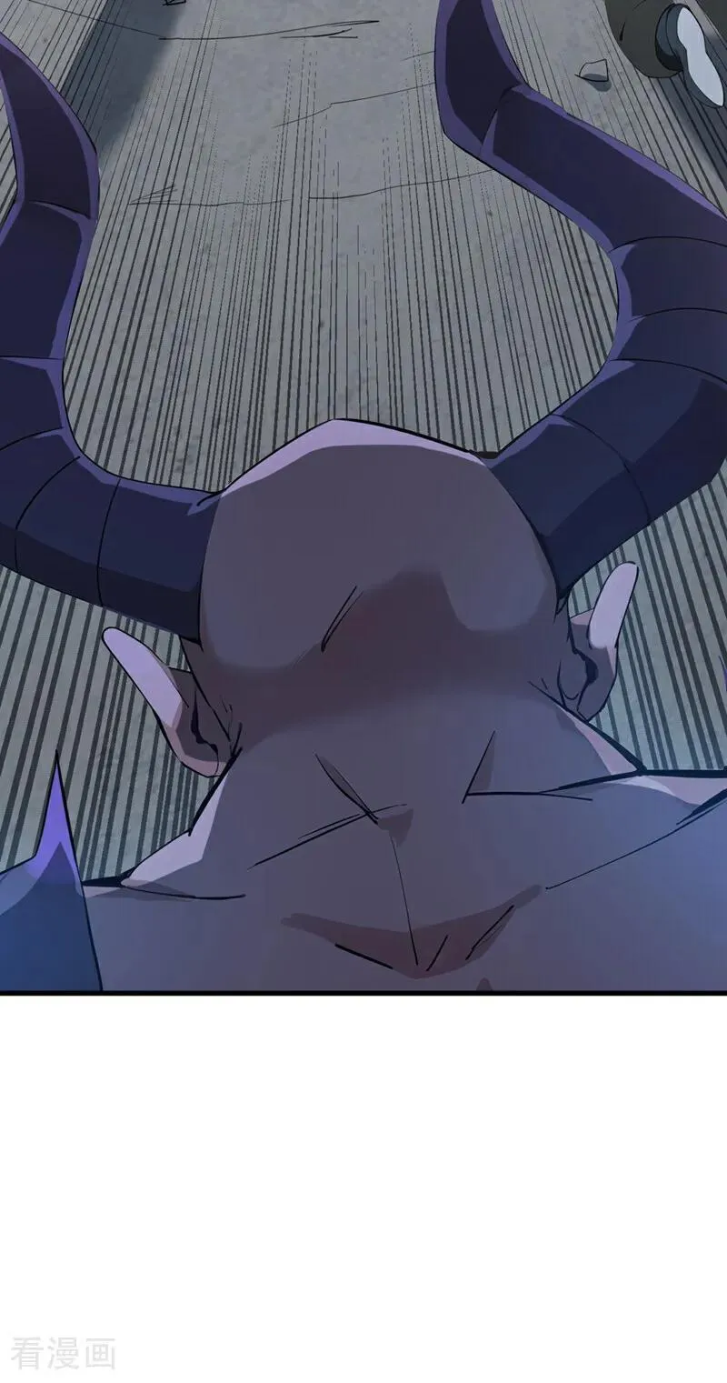 第229话 人族…死！20