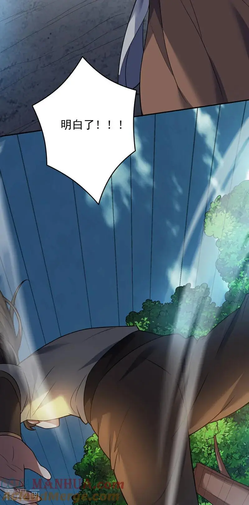 第174话 血的代价！42
