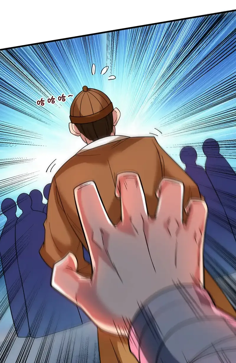 第87话 最完美的收藏品39