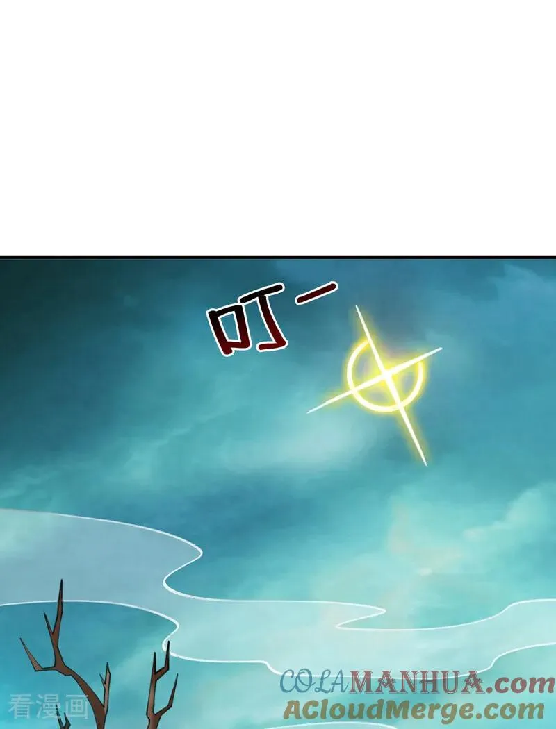 第185话 这是地狱吗？！24