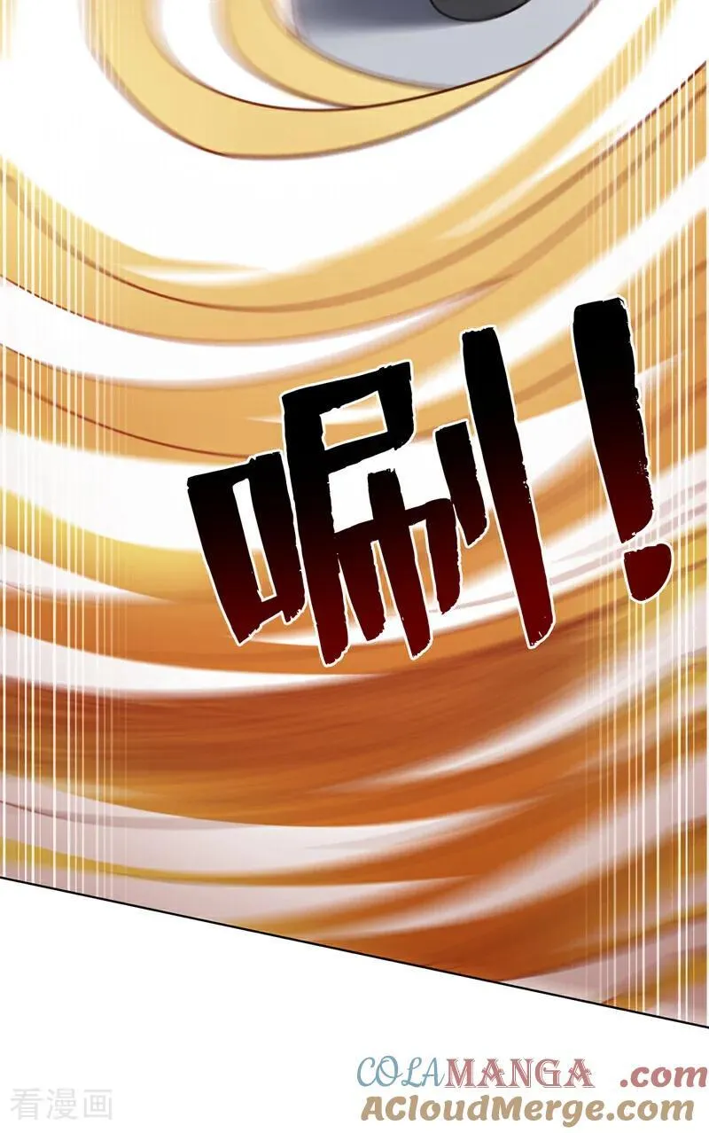 第215话 世界的参差12