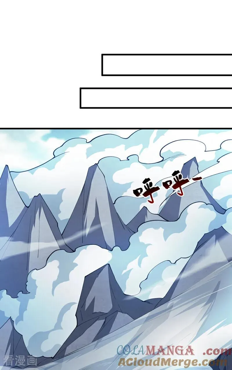 第203话 戮神阵开启！20