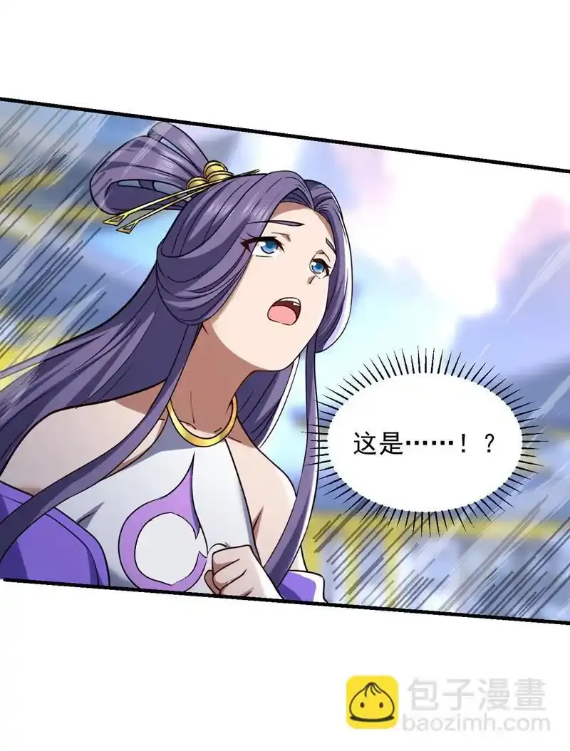 第109话 老祖一直都在哦~12