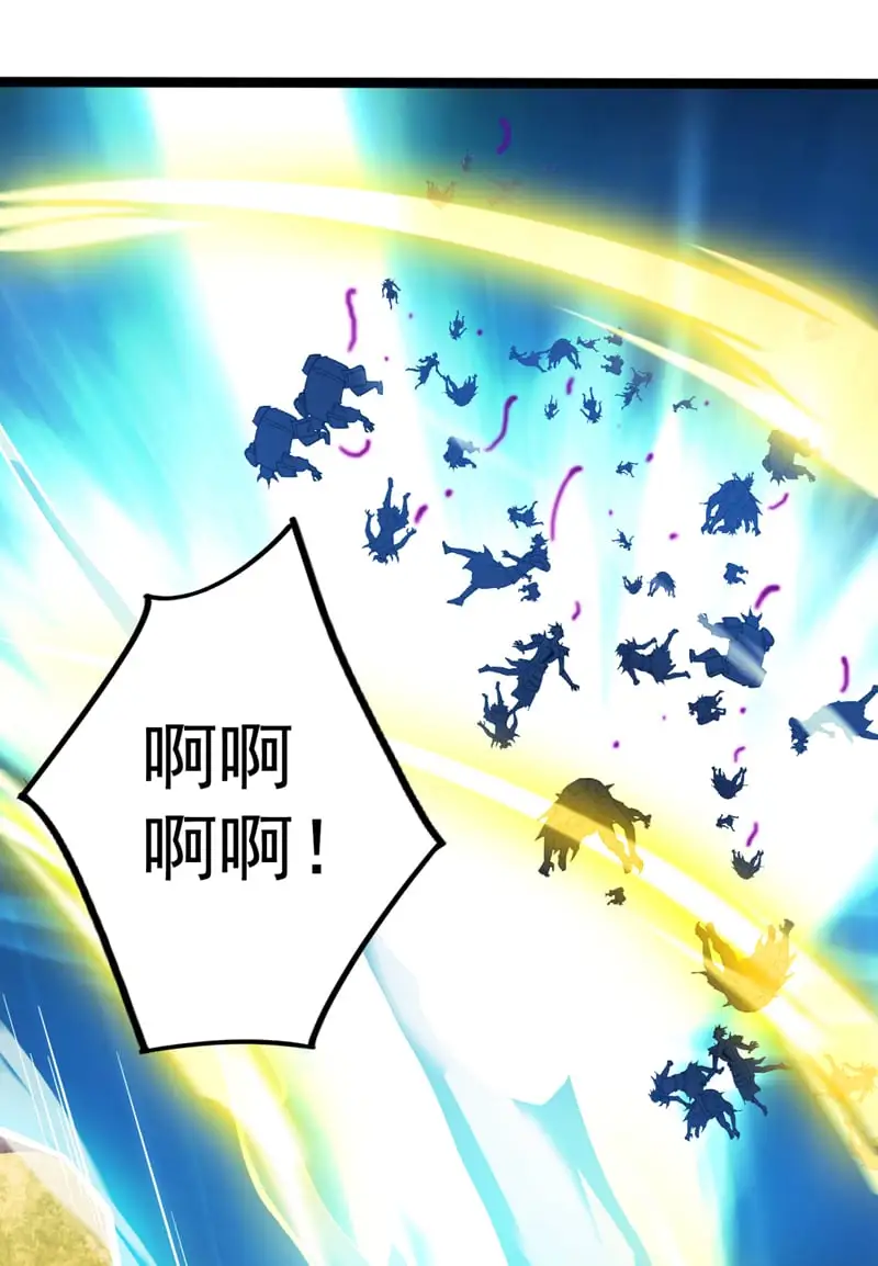 第139话 第一鬼将军！17