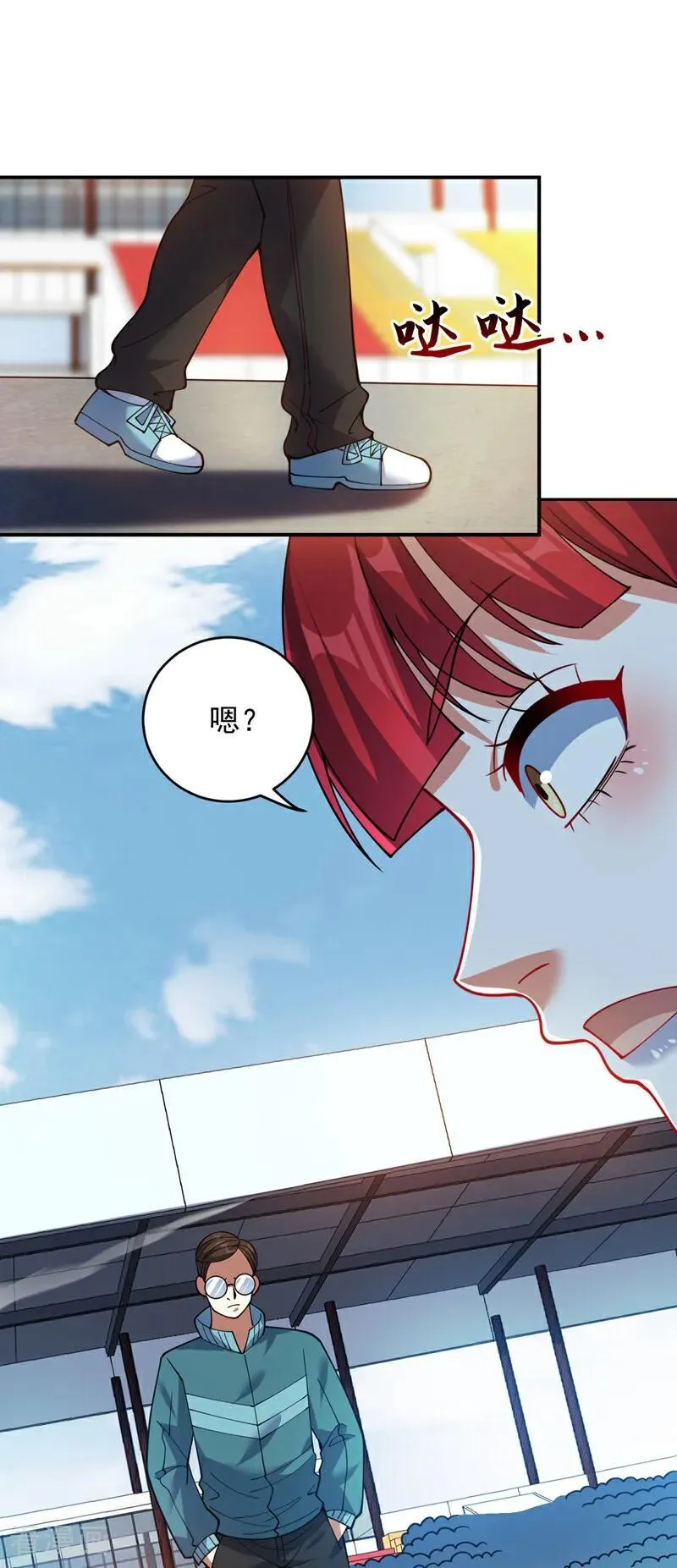 第226话 唯心主义？1