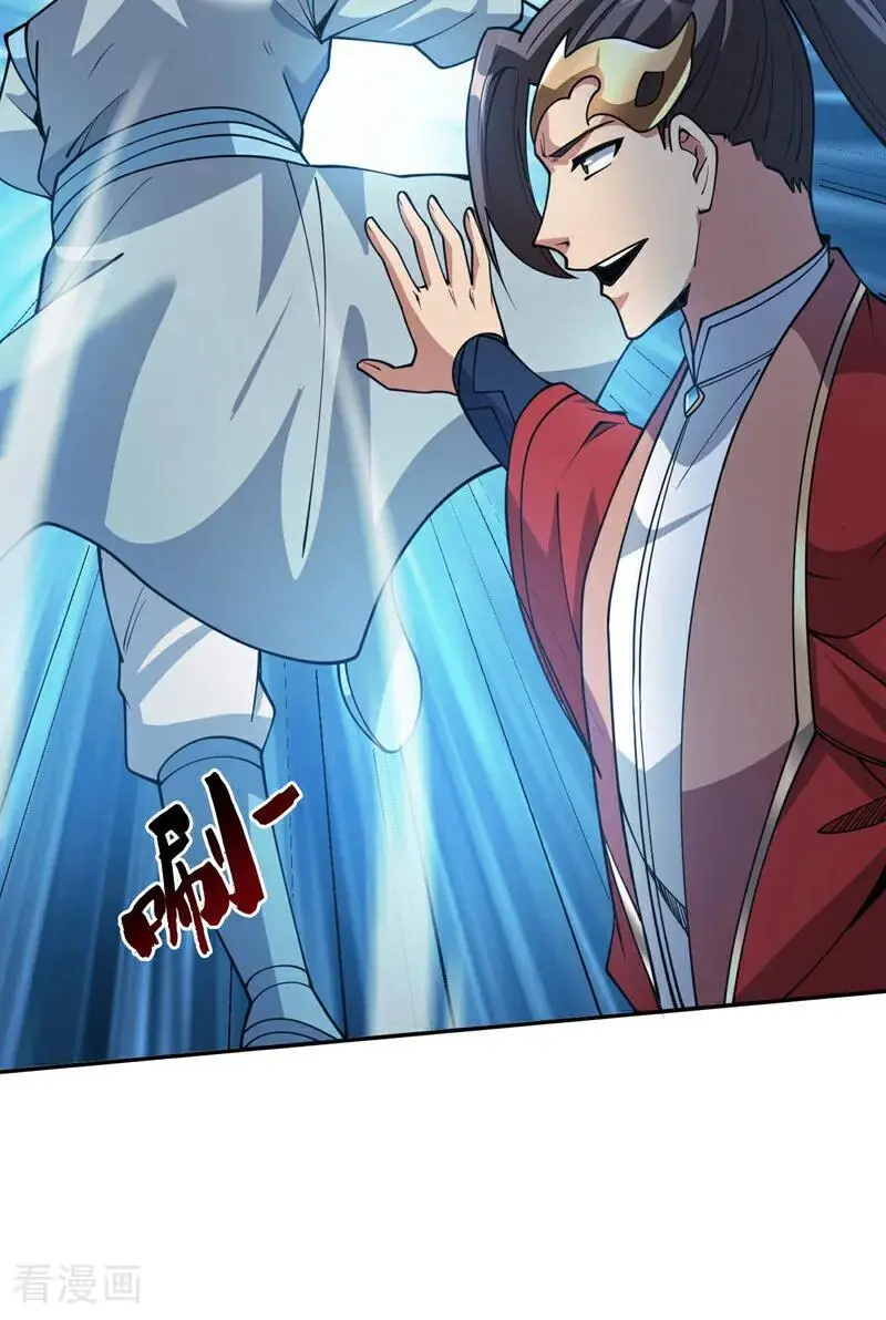 第181话 想走？你们跑不了！34