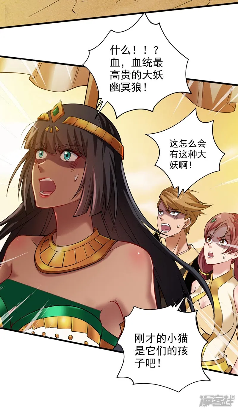 45 ？捅到人了？22