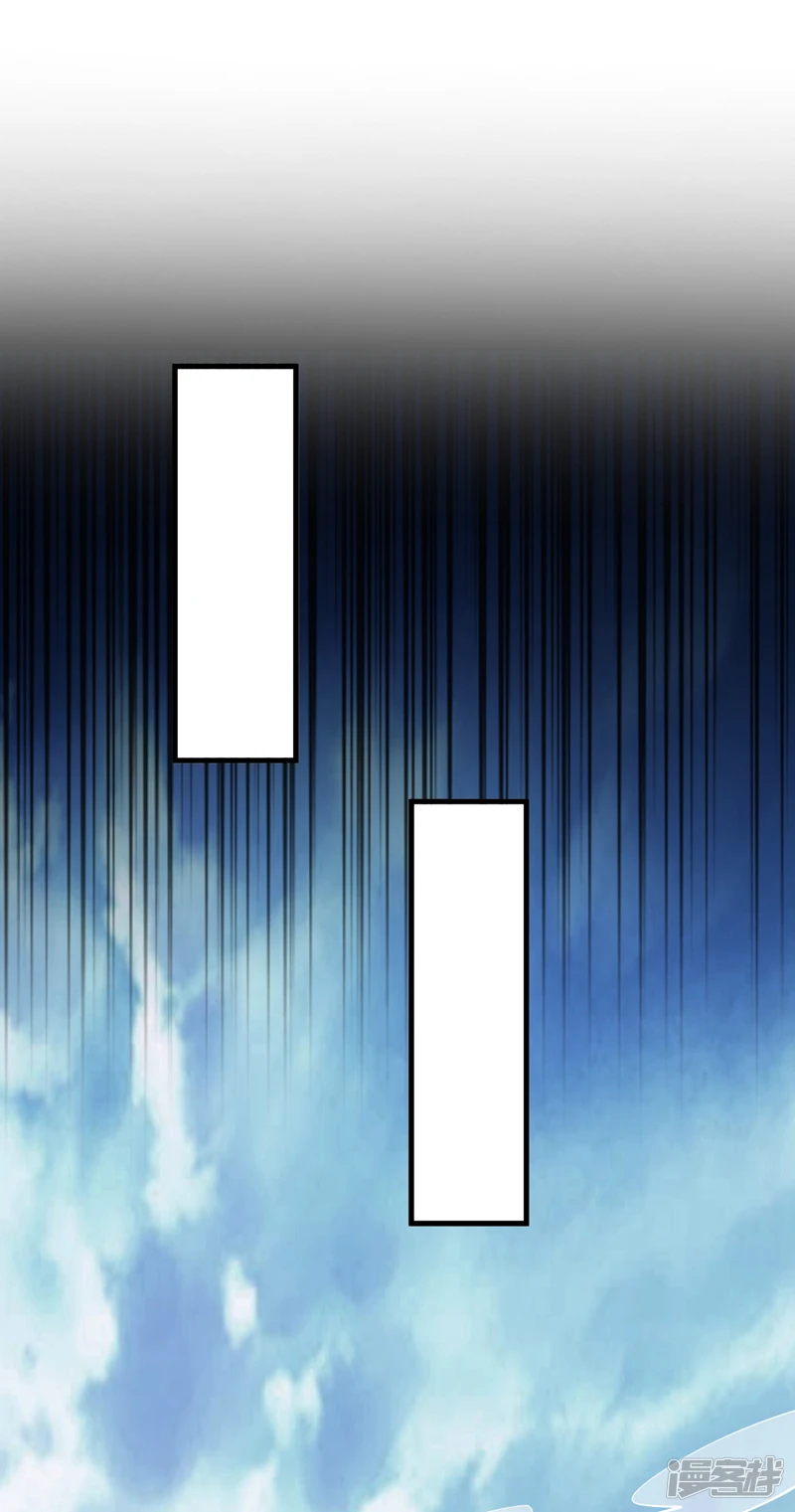 第46话 欢迎远道而来的朋友1