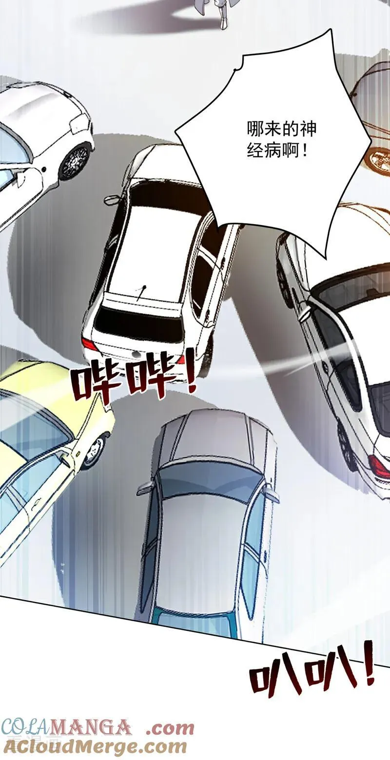 第210话 年轻人就是好啊~45