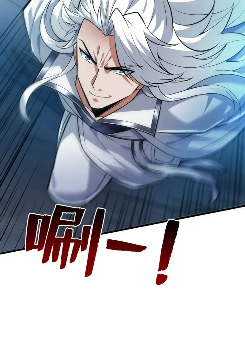 第138话 又有外卖上门了！16
