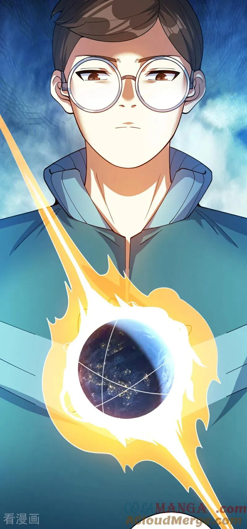 第226话 唯心主义？21