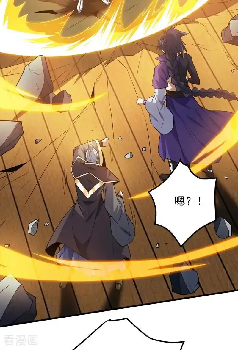 第187话 你不帮我报仇？2