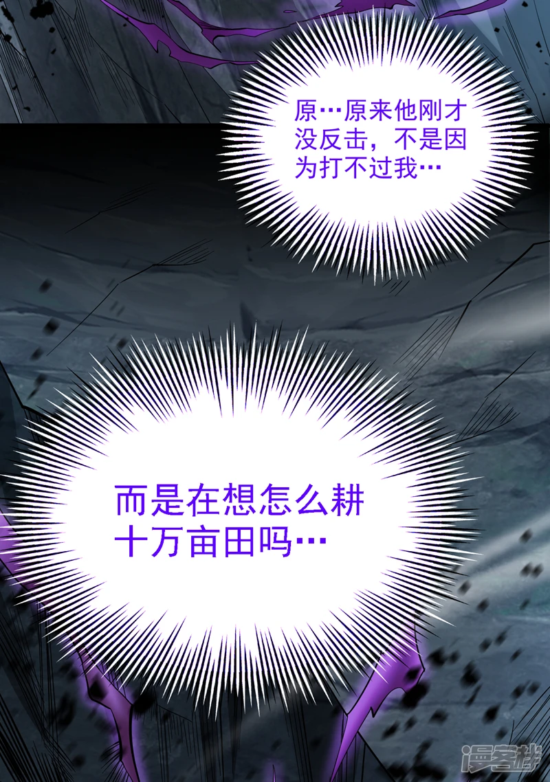 37 太多应付不来！35