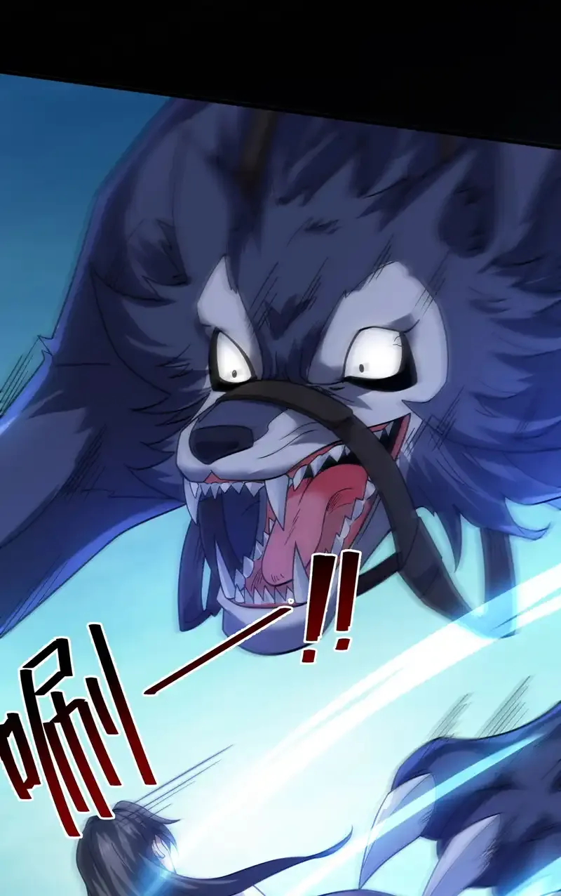 第81话 你想侮辱谁啊？31