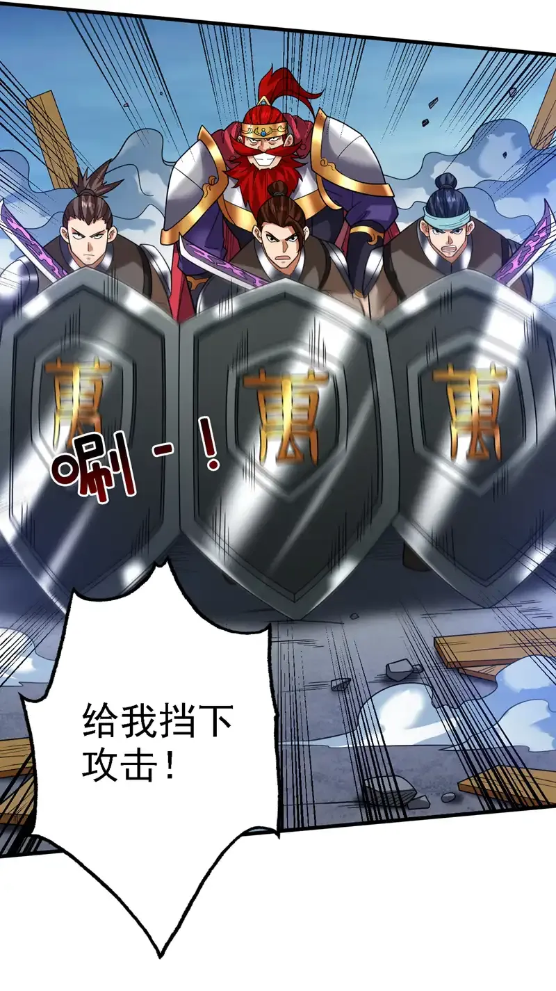 第92话 反击的时间到了！3