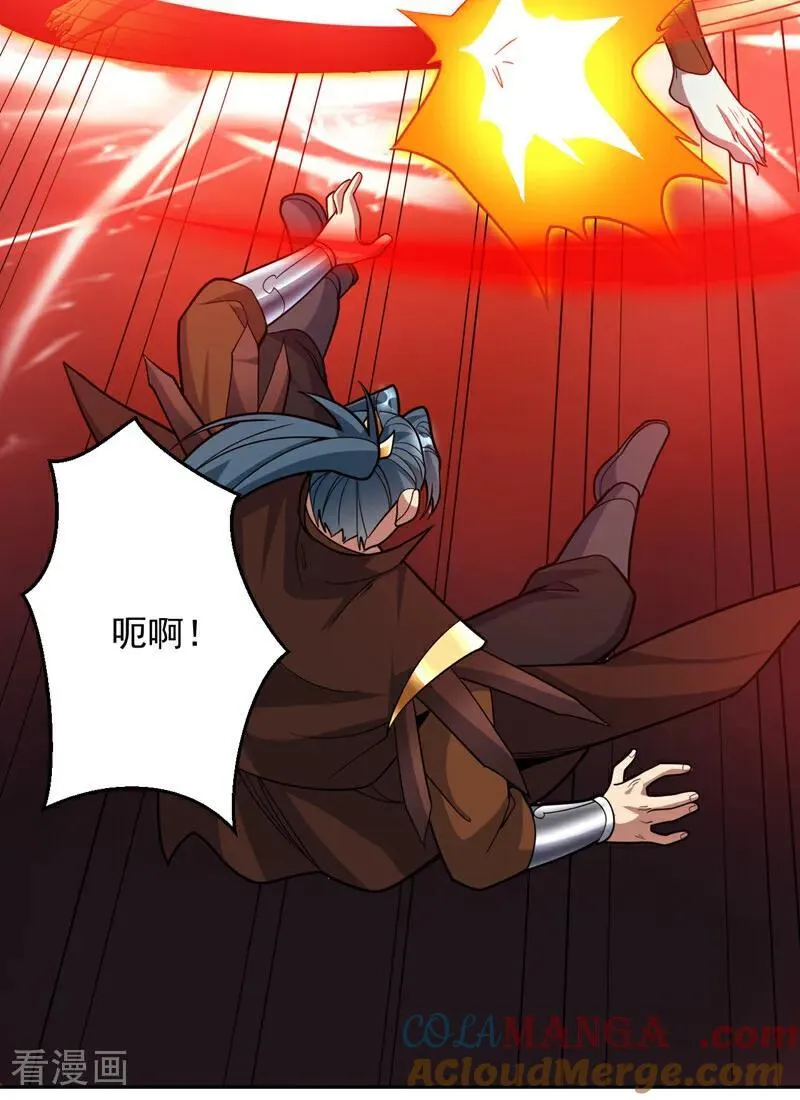 第194话 清理门户30