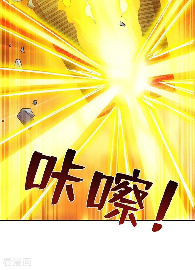 第218话 热心肠班长7