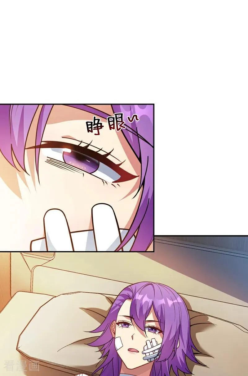第218话 热心肠班长20