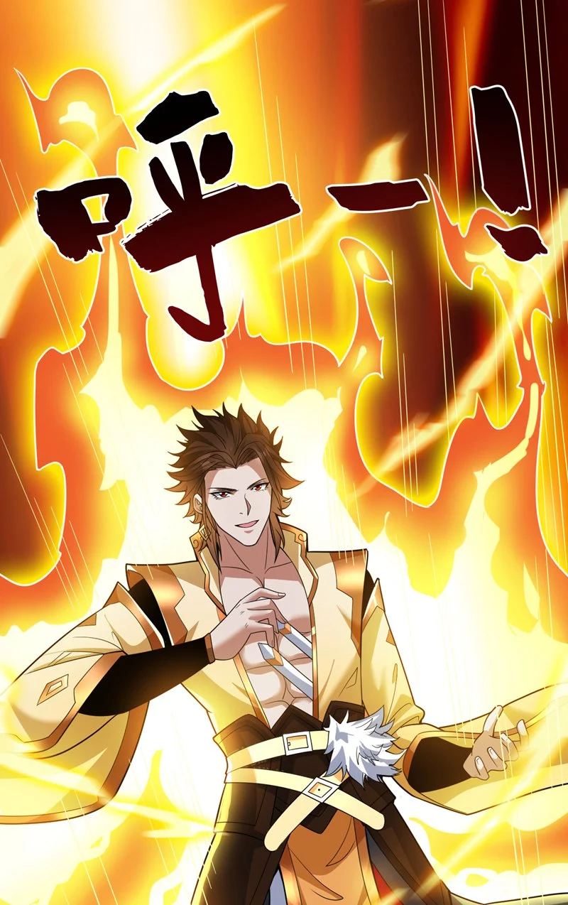 第156话 你拿什么赢我！？10