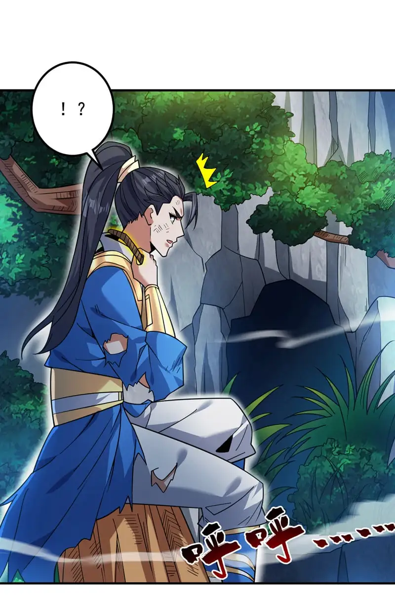第149话 悬崖机遇34