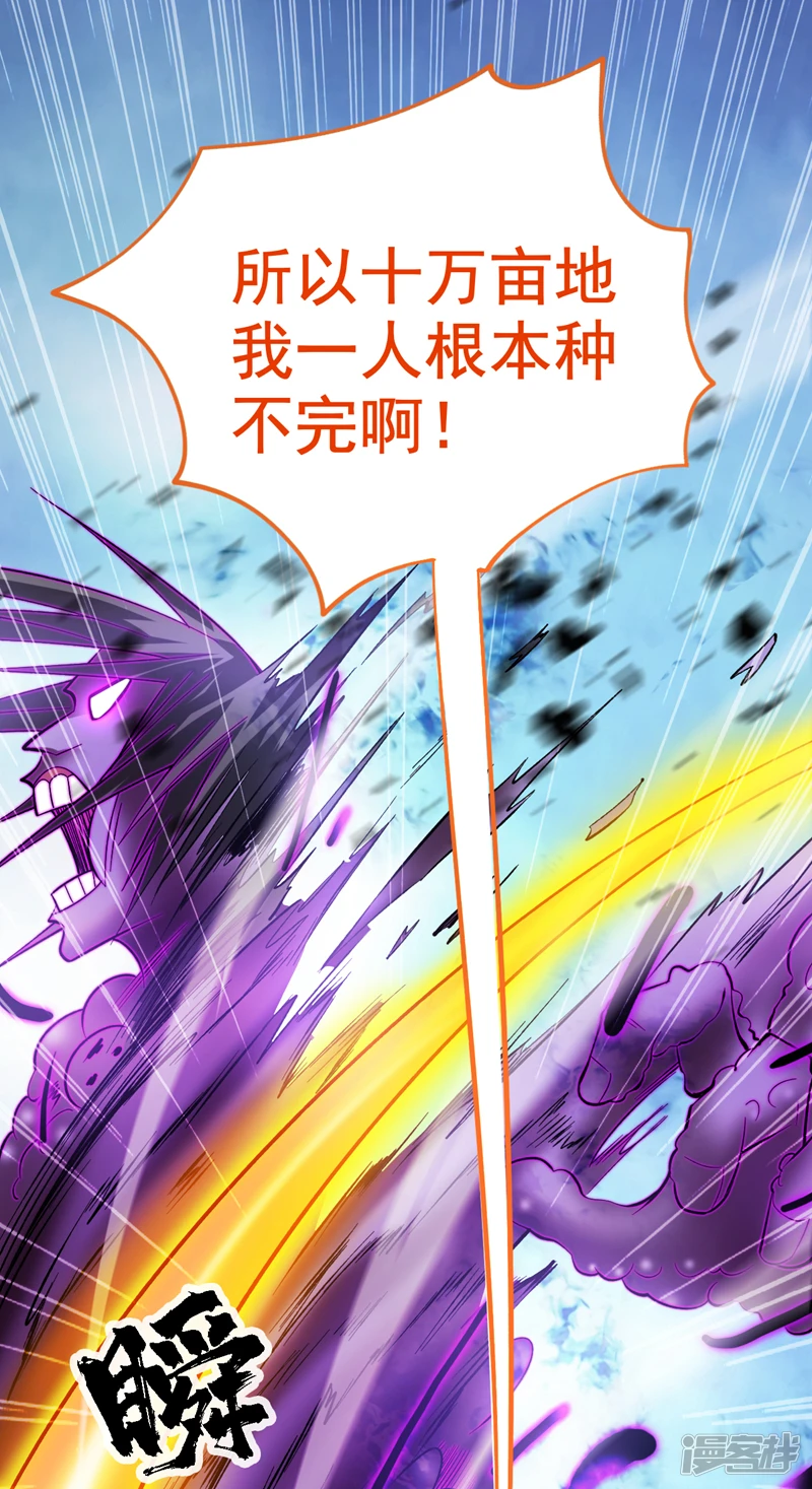 37 太多应付不来！27