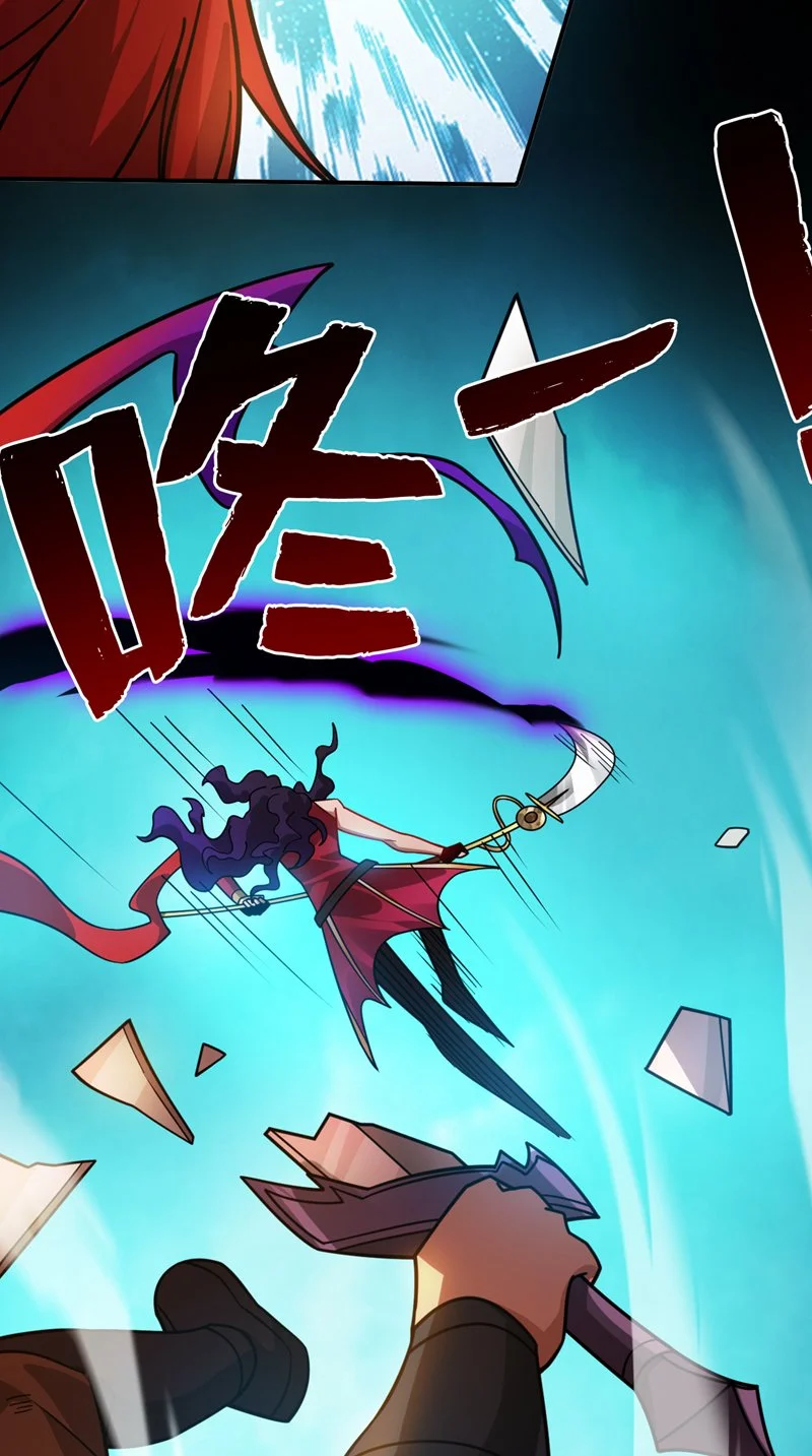 第133话 宿命对决…！28