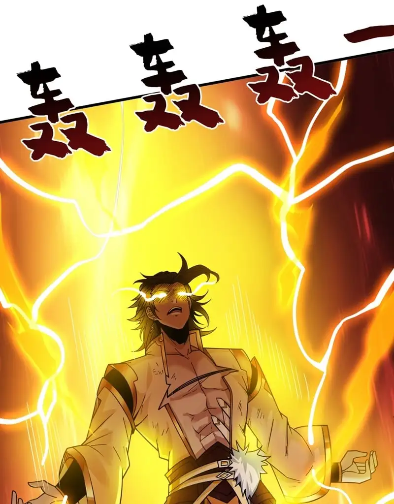第147话 说出真相！1