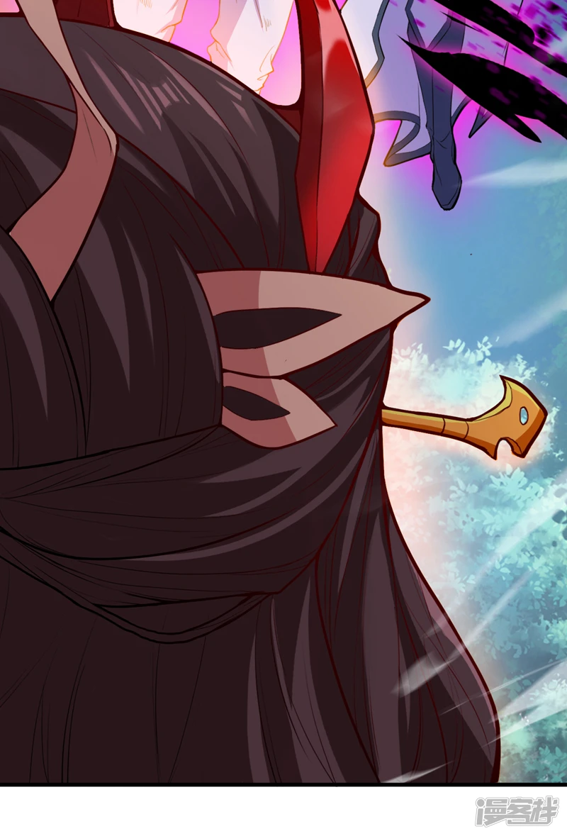 第10话 这黑气…是魔族！？19