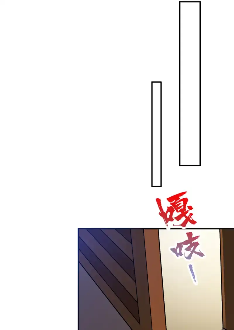 第76话 嗯！只卖白米饭！？6
