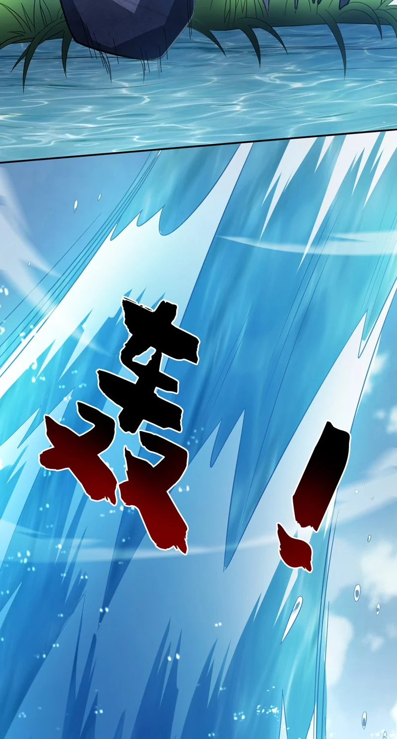 第171话 挨打就能变强！8