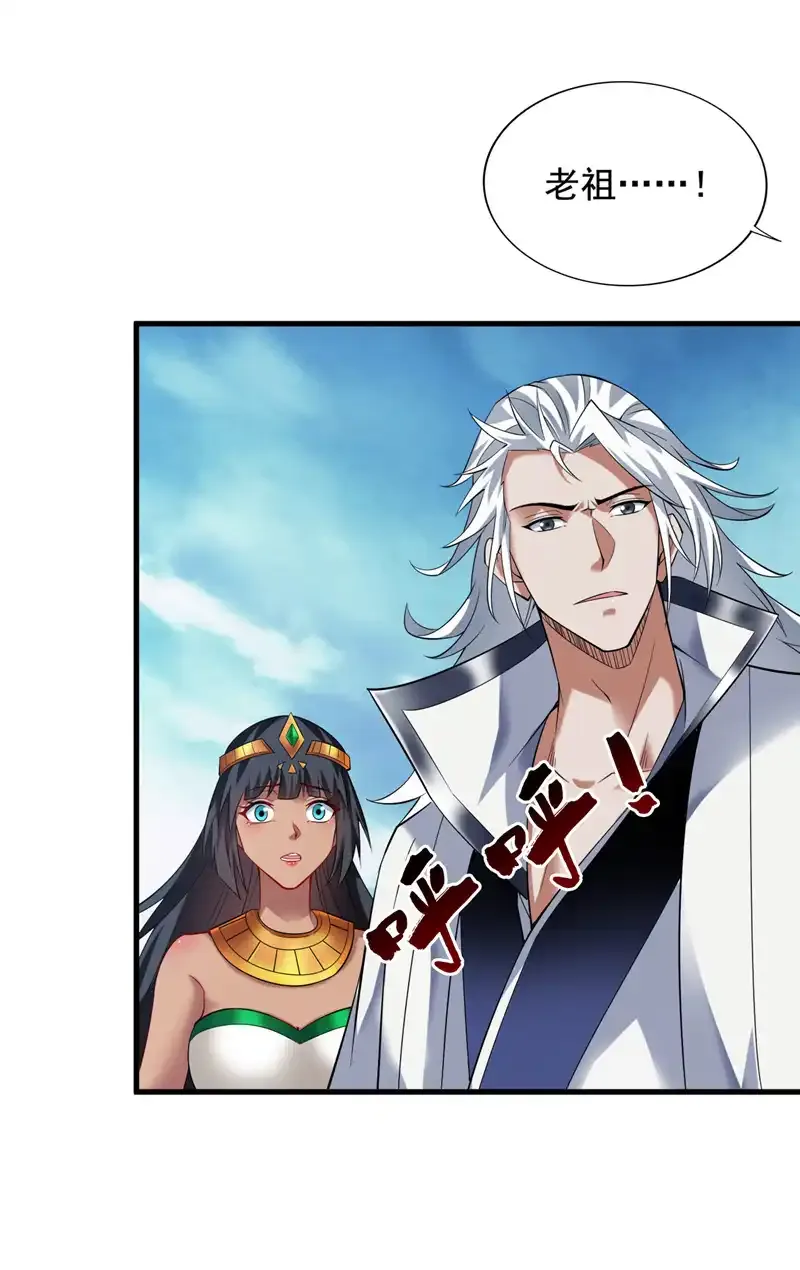 第63话 婉清，尽情玩吧~22