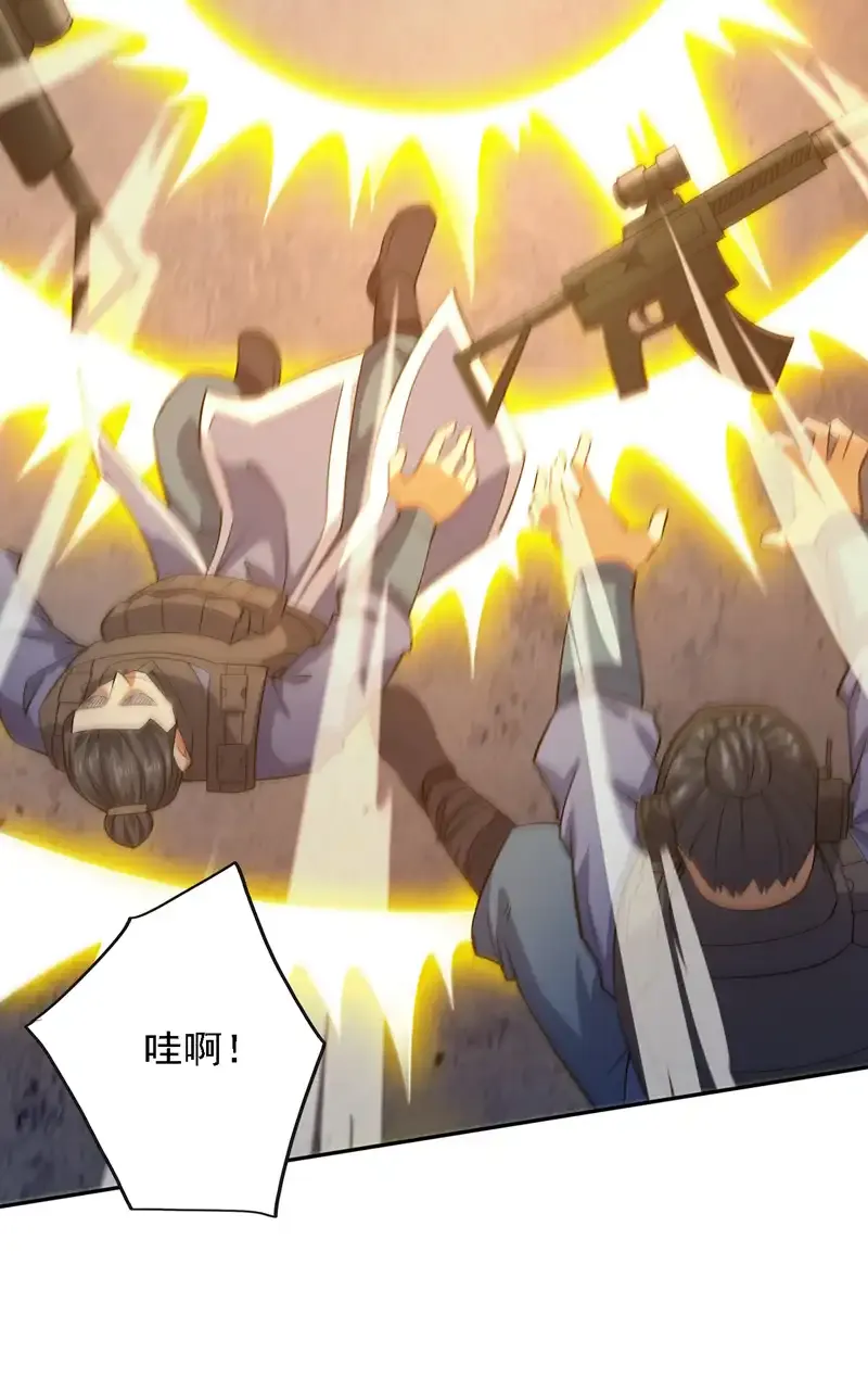第92话 反击的时间到了！20