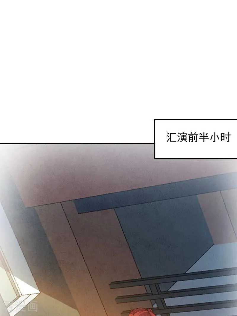 第226话 唯心主义？35