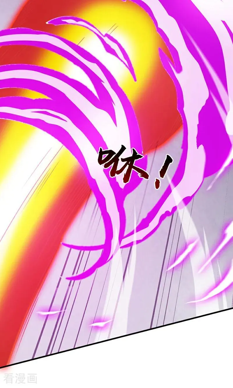 第183话 老账新账一起算！14