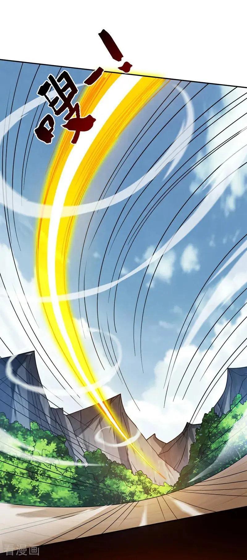 第173话 恢复修为？！25