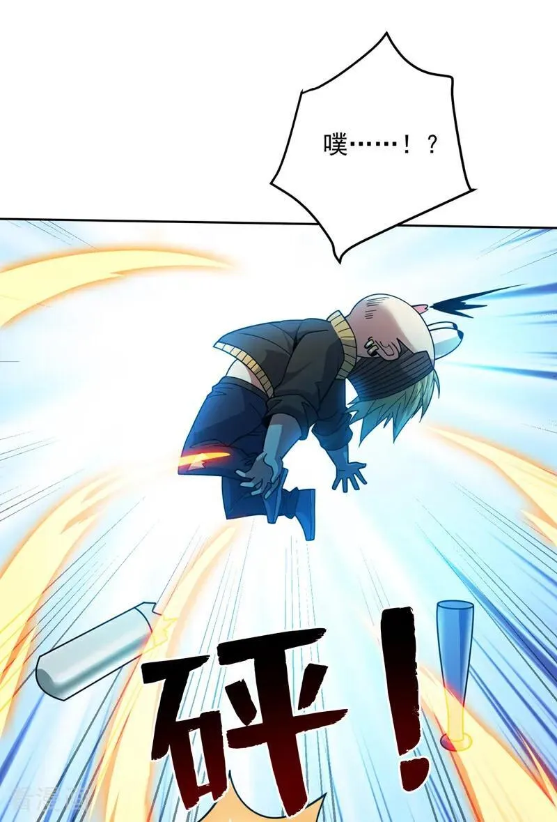 第213话 自挂东南枝10