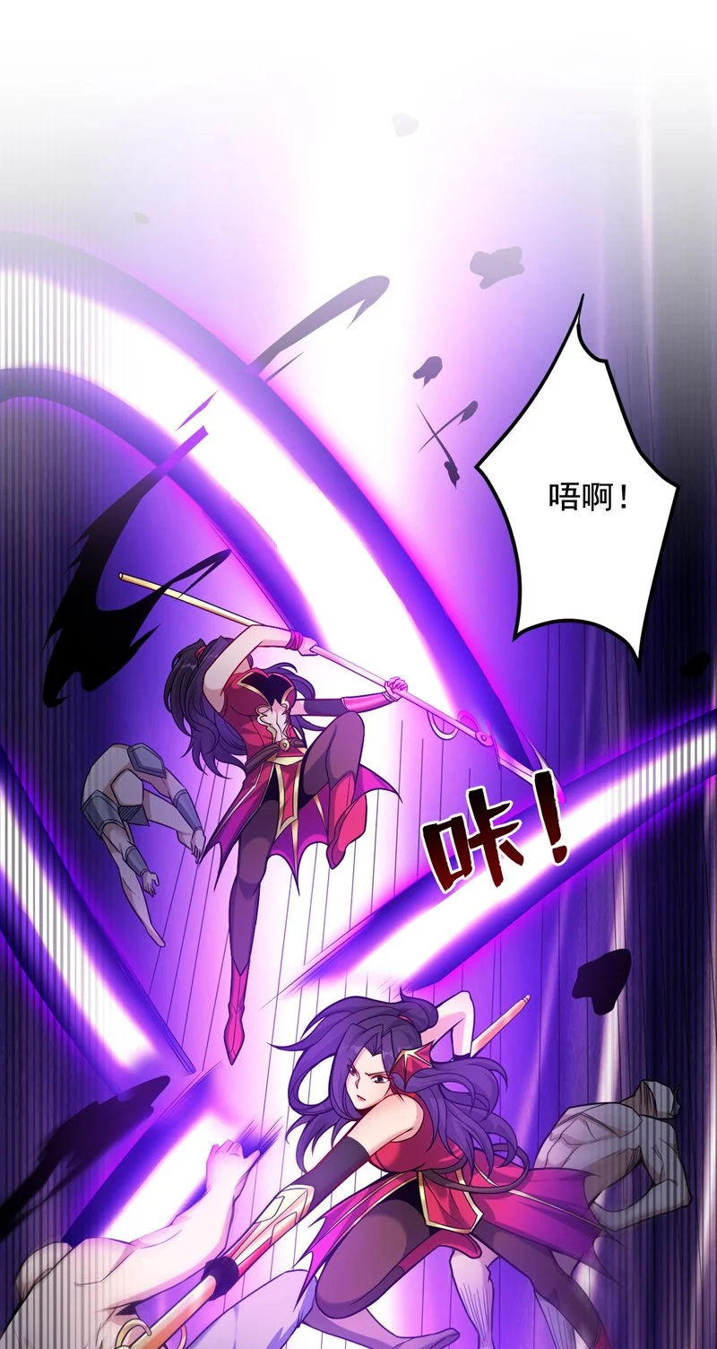 第140话 被保护的感觉35